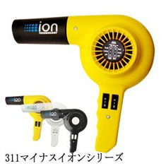 Solis（ソリス）業務用 ドライヤー ♯311イオンイエロー画像1